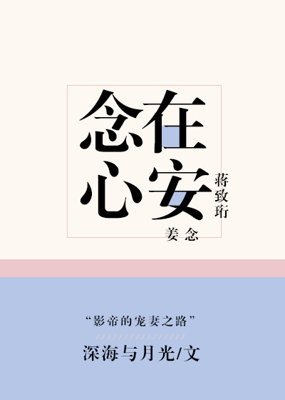 女主作天作地小妖精的甜宠文,娱乐圈女主作精甜宠