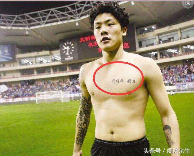 国足今年为什么没进世界杯,国足历届无缘世界杯