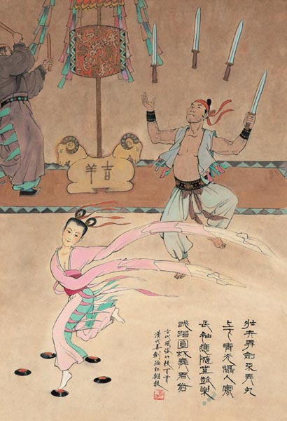 中国历史知识挂图启蒙,历史知识大全贴