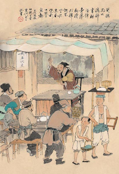 中国历史知识挂图启蒙,历史知识大全贴