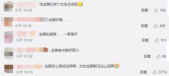 朱正廷向粉丝道歉视频,朱正廷回应道歉视频