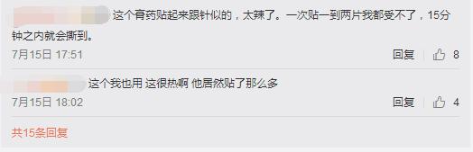 朱正廷向粉丝道歉视频,朱正廷回应道歉视频