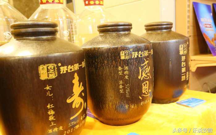 五粮液的价格高于过茅台吗,五粮液真的不如茅台吗