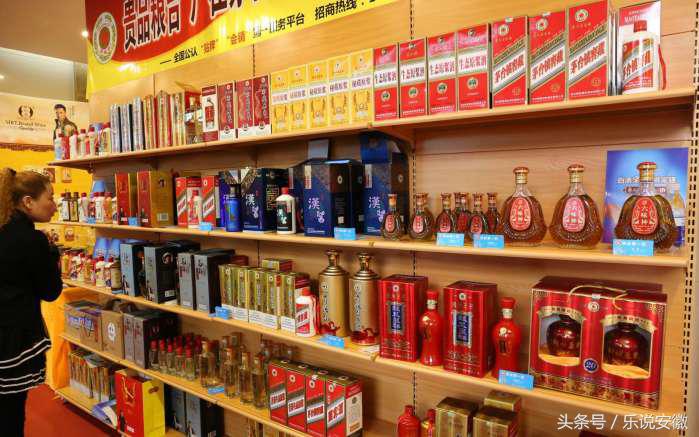 五粮液的价格高于过茅台吗,五粮液真的不如茅台吗