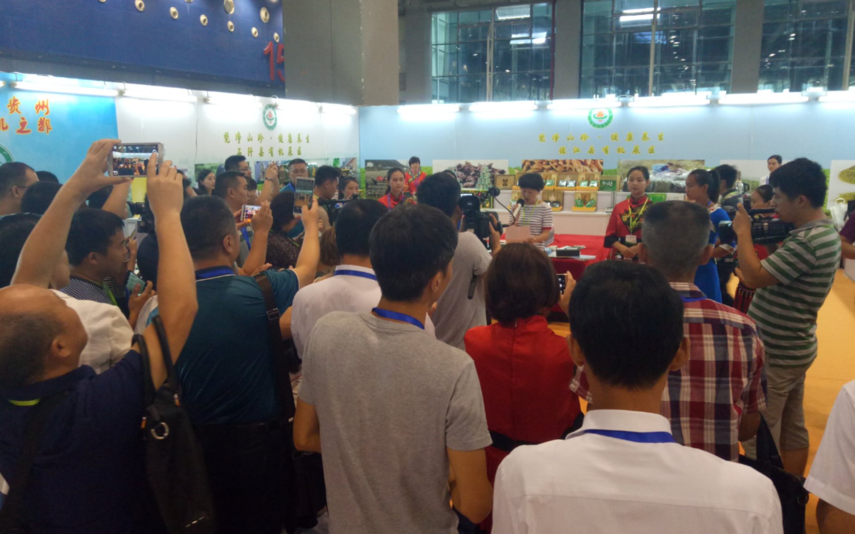 广州有机食品饮品展会地址,2018广州食品展览会时间表