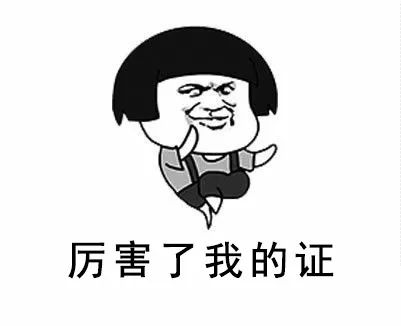 考导游资格证需要什么条件,零基础如何考导游资格证