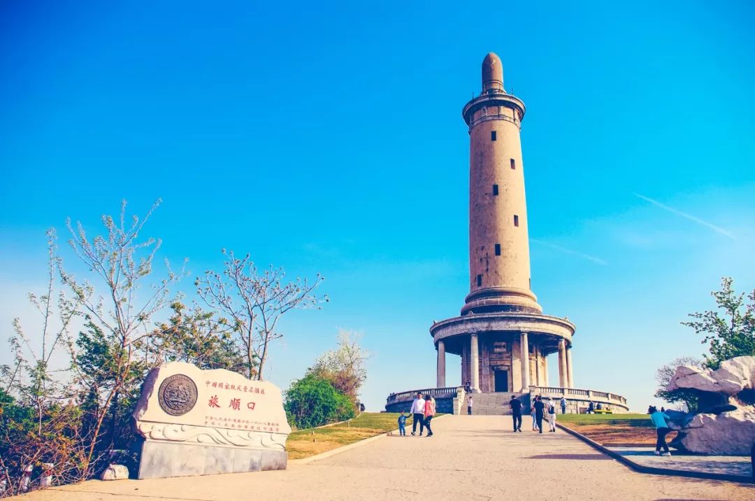 大连旅顺能否再次崛起,大连旅顺能否再度崛起