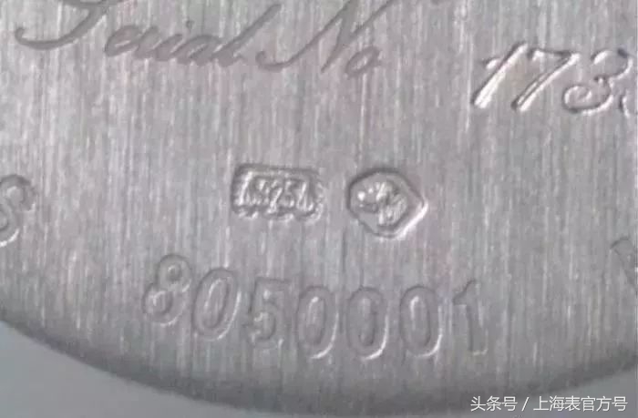 怎么鉴别手表镀金和玫瑰金,手表贵金属印记怎么鉴别