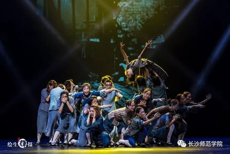 长沙师范学院本科招生简章,湖南长沙师范学院19年入学