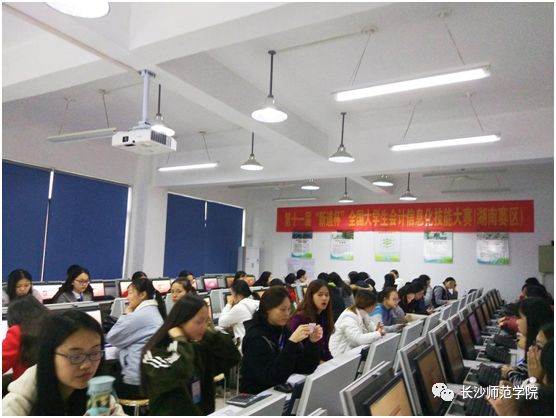 长沙师范学院本科招生简章,湖南长沙师范学院19年入学