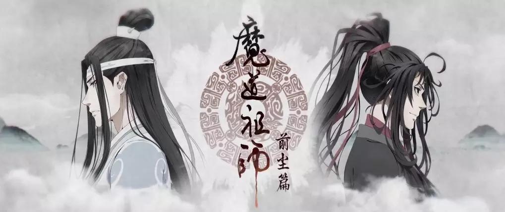 8部看了就停不下来的国漫,这部豆瓣9.6的国漫到底强大在哪里