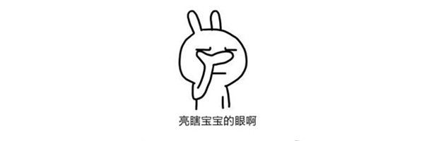 这些平价彩妆新手千万别跟着买,化妆新手入门彩妆产品知识大全