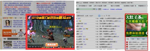 线上付费软文推广渠道,小程序付费推广的渠道