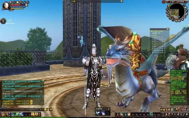 20年前的一对研究生情侣，开启了中国的网游时代