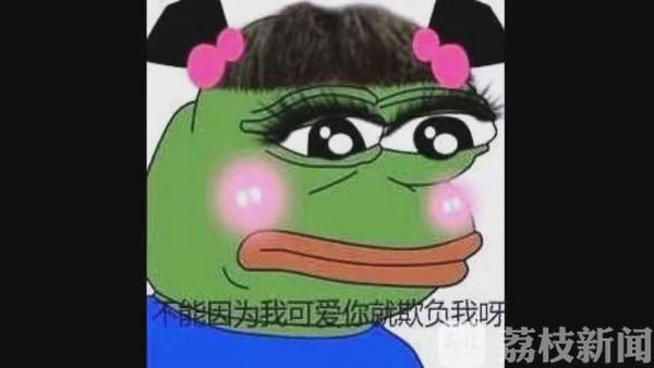 青蛙叫声扰民去哪投诉,青蛙晚上叫太吵属于扰民吗