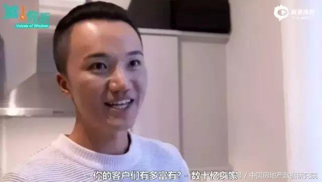 你想象不到的富人生活,在国外中国有钱人的生活