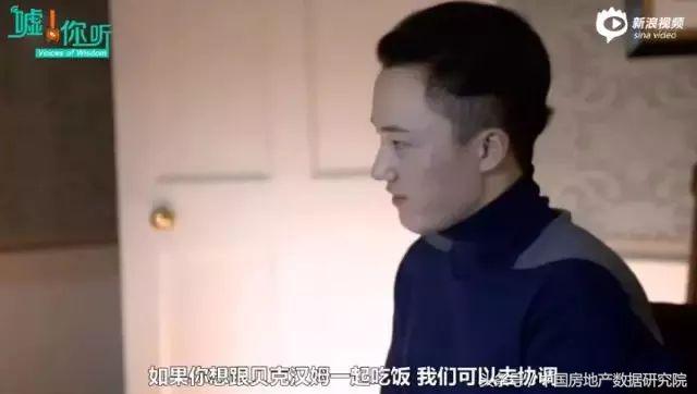 你想象不到的富人生活,在国外中国有钱人的生活