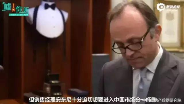 你想象不到的富人生活,在国外中国有钱人的生活