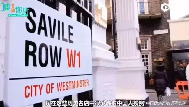 你想象不到的富人生活,在国外中国有钱人的生活