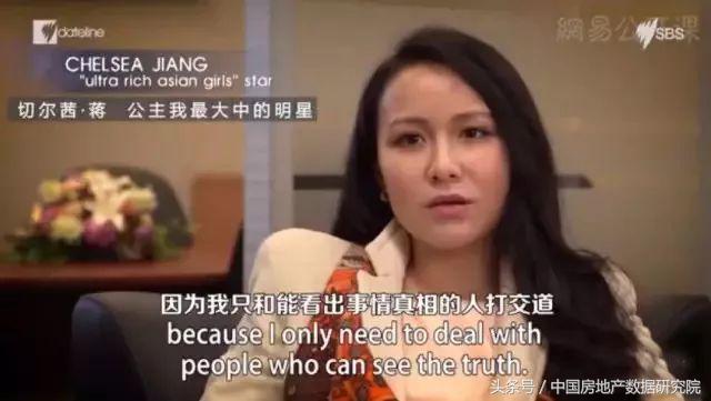 你想象不到的富人生活,在国外中国有钱人的生活