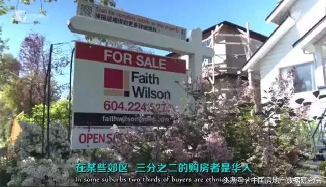 你想象不到的富人生活,在国外中国有钱人的生活