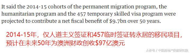 你想象不到的富人生活,在国外中国有钱人的生活