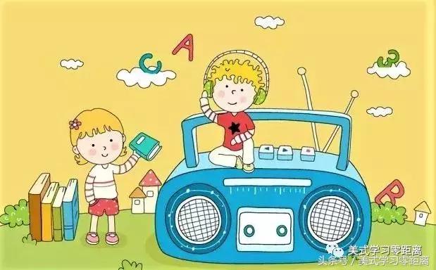 少儿学英语的错误,儿童英语入门从零开始学推荐