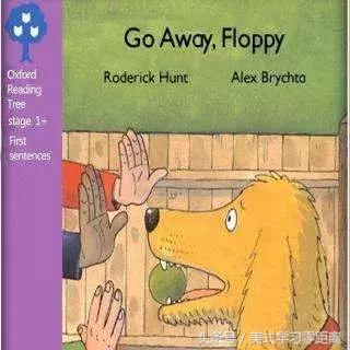 少儿学英语的错误,儿童英语入门从零开始学推荐