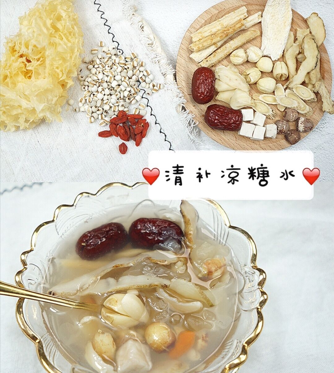 掏心窝子的美白护肤攻略赶快来学,不同肤质美白方法大搜罗