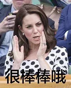 老外崩溃系列,外国人听中国起的英文名