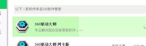 京瓷打印机扫描仪驱动安装教程,银河麒麟系统怎么安装扫描仪驱动