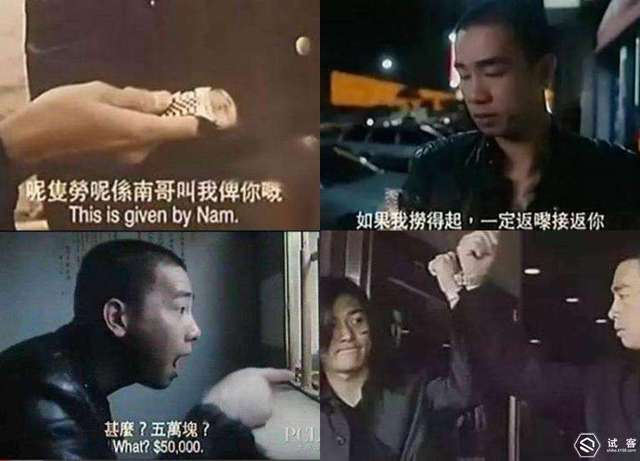 为什么香港人喜欢戴劳力士,男人为什么喜欢劳力士