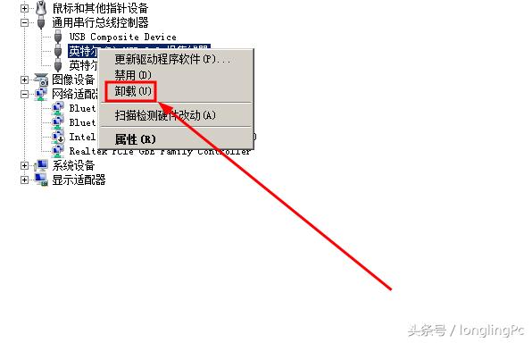usb接口无法识别设备怎么解决win10,usb接口无法识别外接设备