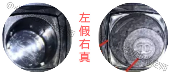 香奈儿红丝绒口红真假鉴别,香奈儿口红中样真假鉴别