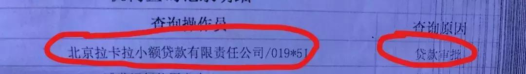 全网正规网贷平台,最全网贷大全