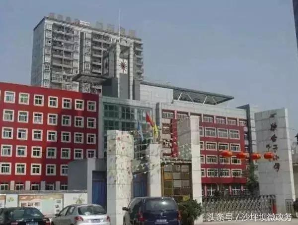 重庆双湖小学对口中学是哪个,重庆大学城第一实验中学对口划片