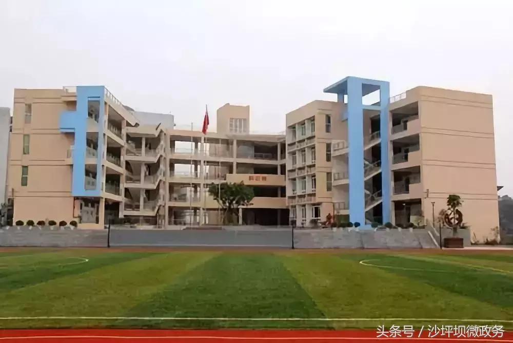 重庆双湖小学对口中学是哪个,重庆大学城第一实验中学对口划片