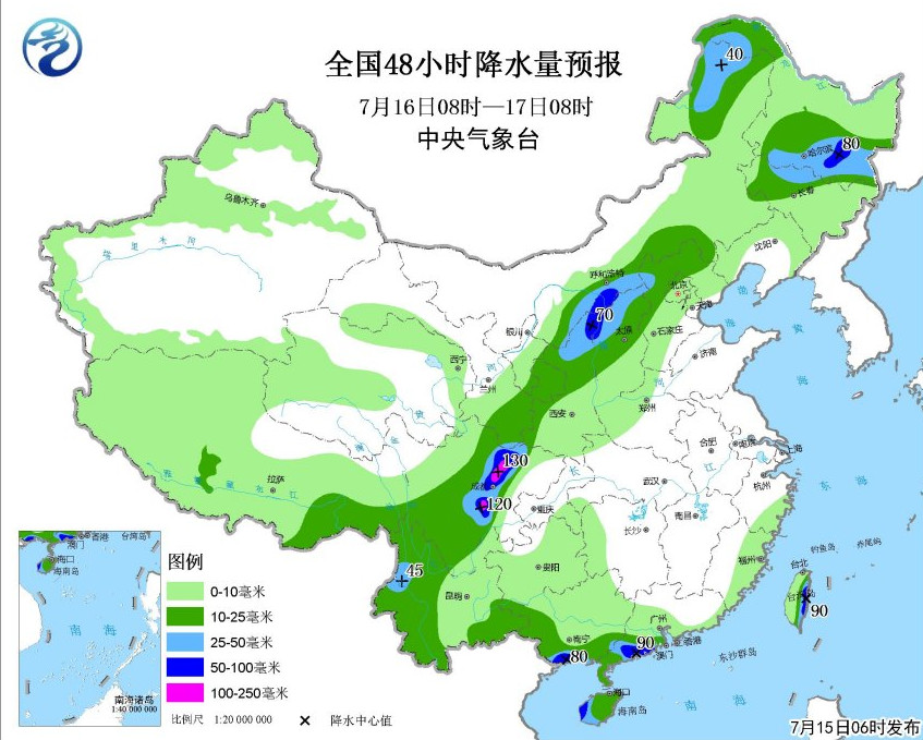 入伏了今年三伏天长达40天,今年三伏40天中伏