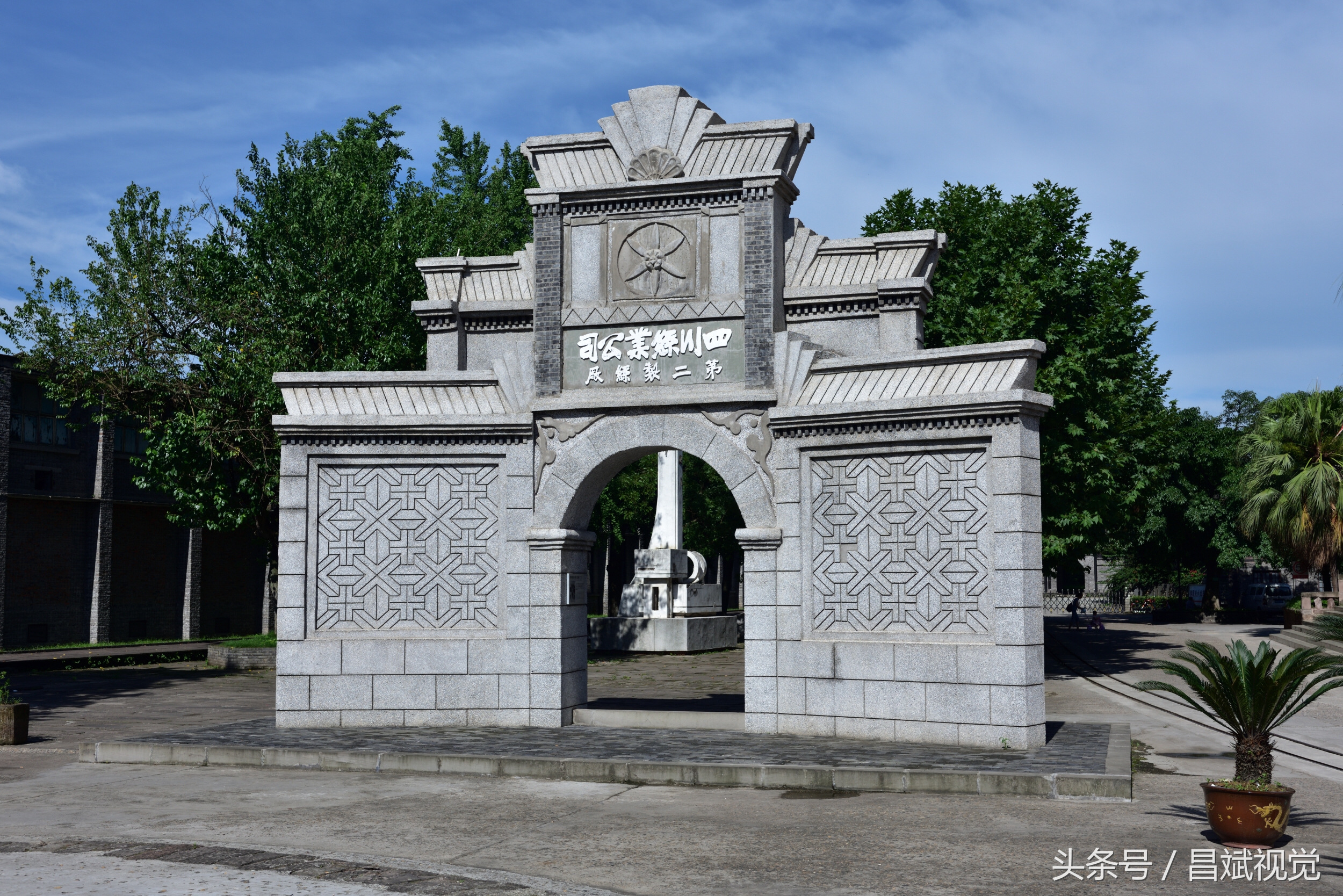 你心中的理想城市,南充被誉为舒适之城