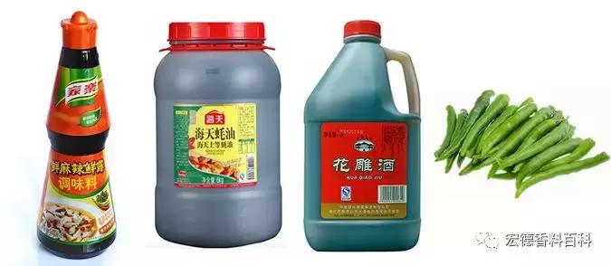 青岛麻辣醉蟹钳教程,醉蟹钳麻辣料配方