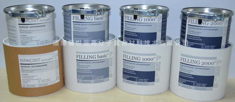 西门子指定高温密封剂在法兰、气缸及烟气轮机密封的综合应用