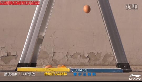 安踏球鞋哪个缓震最牛,李宁云和lightfoam哪个更耐久