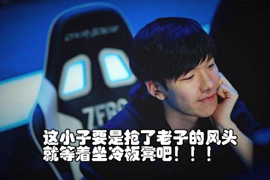 电竞李哥每日鸡报2018.7.16