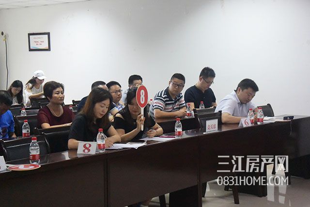 分析宜宾最近几年的房价,近期宜宾最新房价