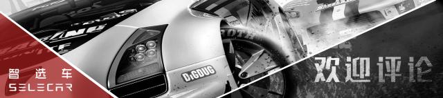 远景suv试驾视频,新远景suv实测