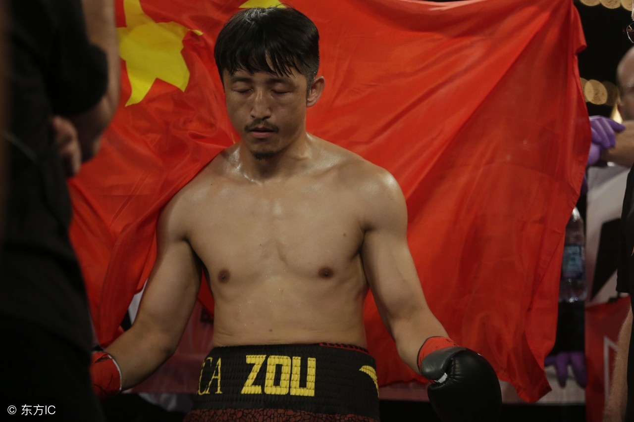 邹市明世界拳击第几名,邹市明在职业拳击排名
