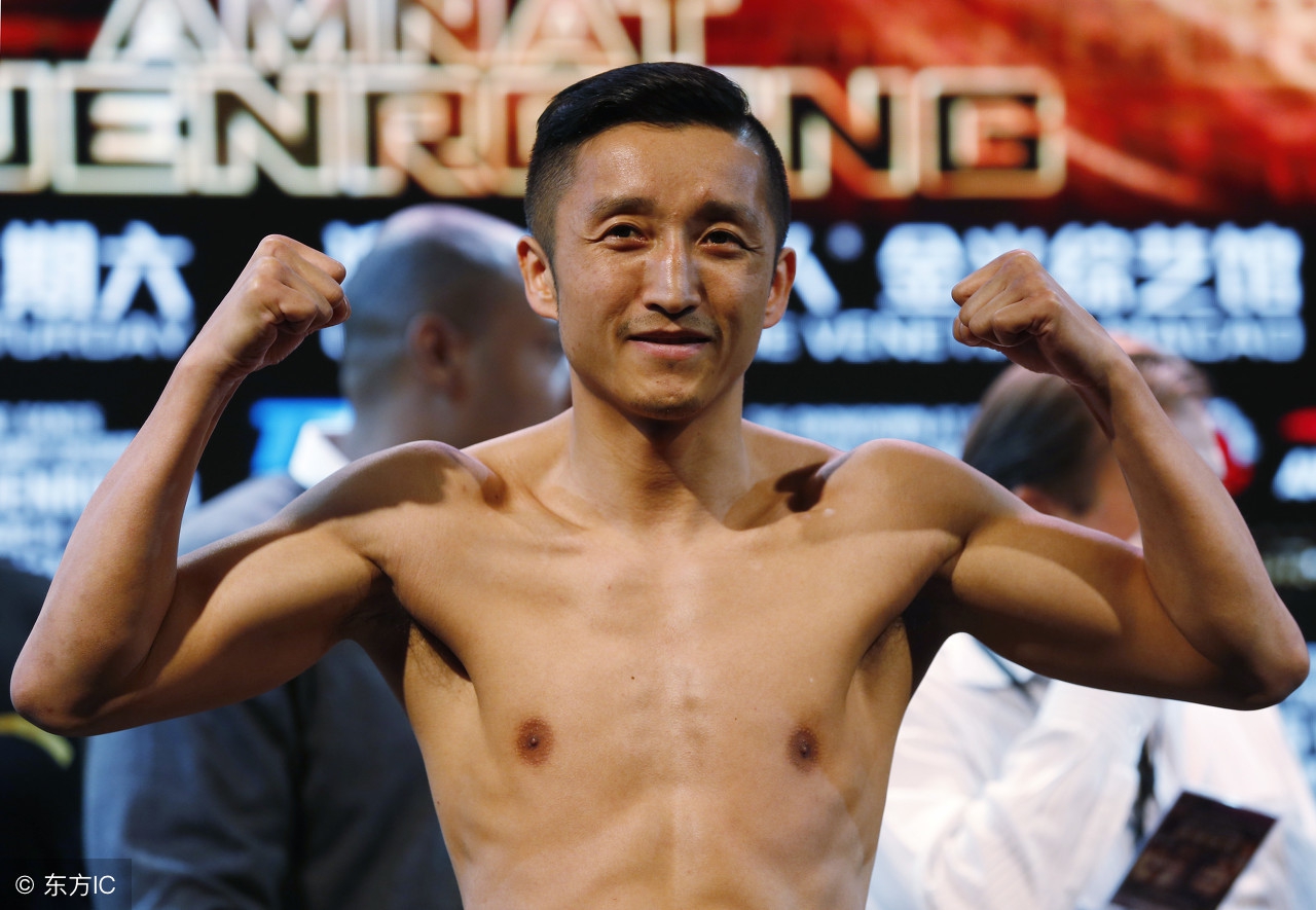 邹市明世界拳击第几名,邹市明在职业拳击排名