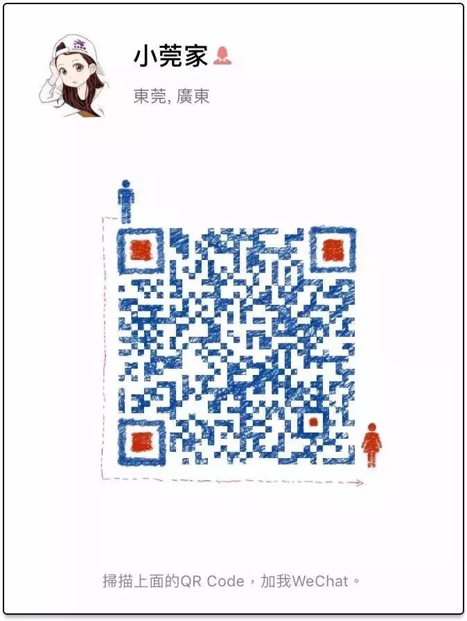 壹周资讯｜经典剧目《美人鱼》赠票！还有干货讲座等你来