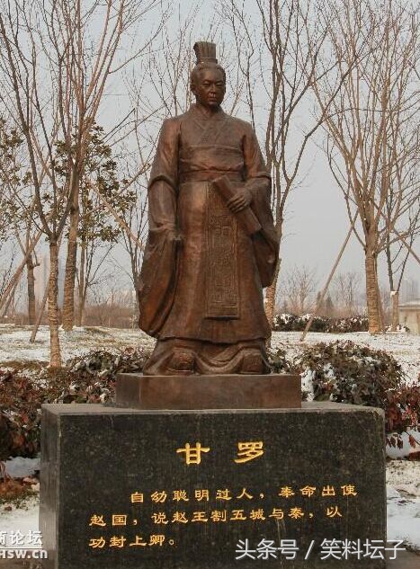 太平歌词姜太公卖面,太平歌词姜太公