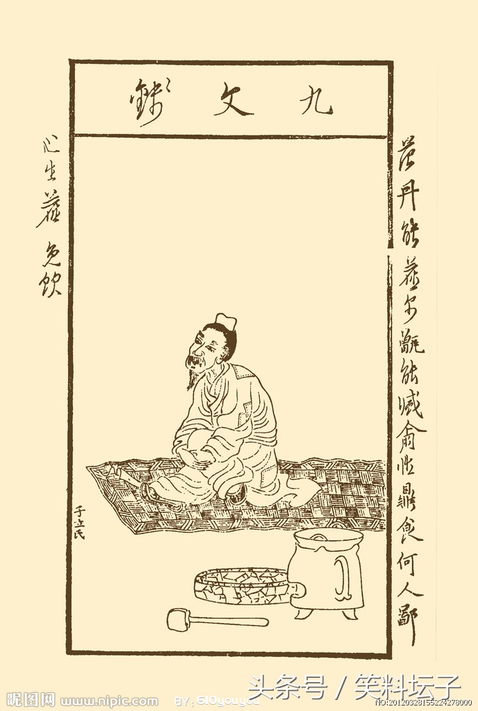 太平歌词姜太公卖面,太平歌词姜太公